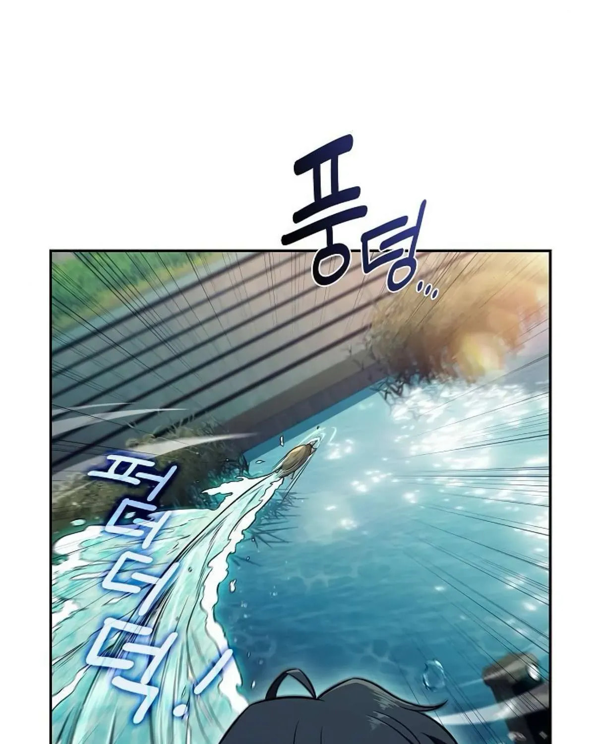Read Eat and Go chapter 28 image 10 on Lezhin