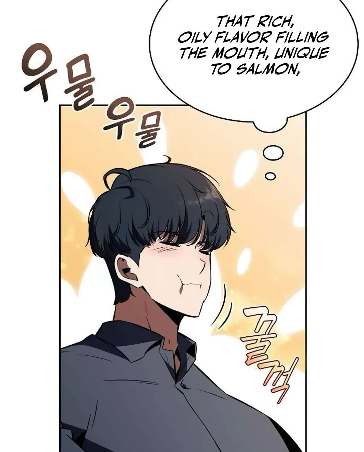 Read Eat and Go chapter 28 image 43 on Lezhin