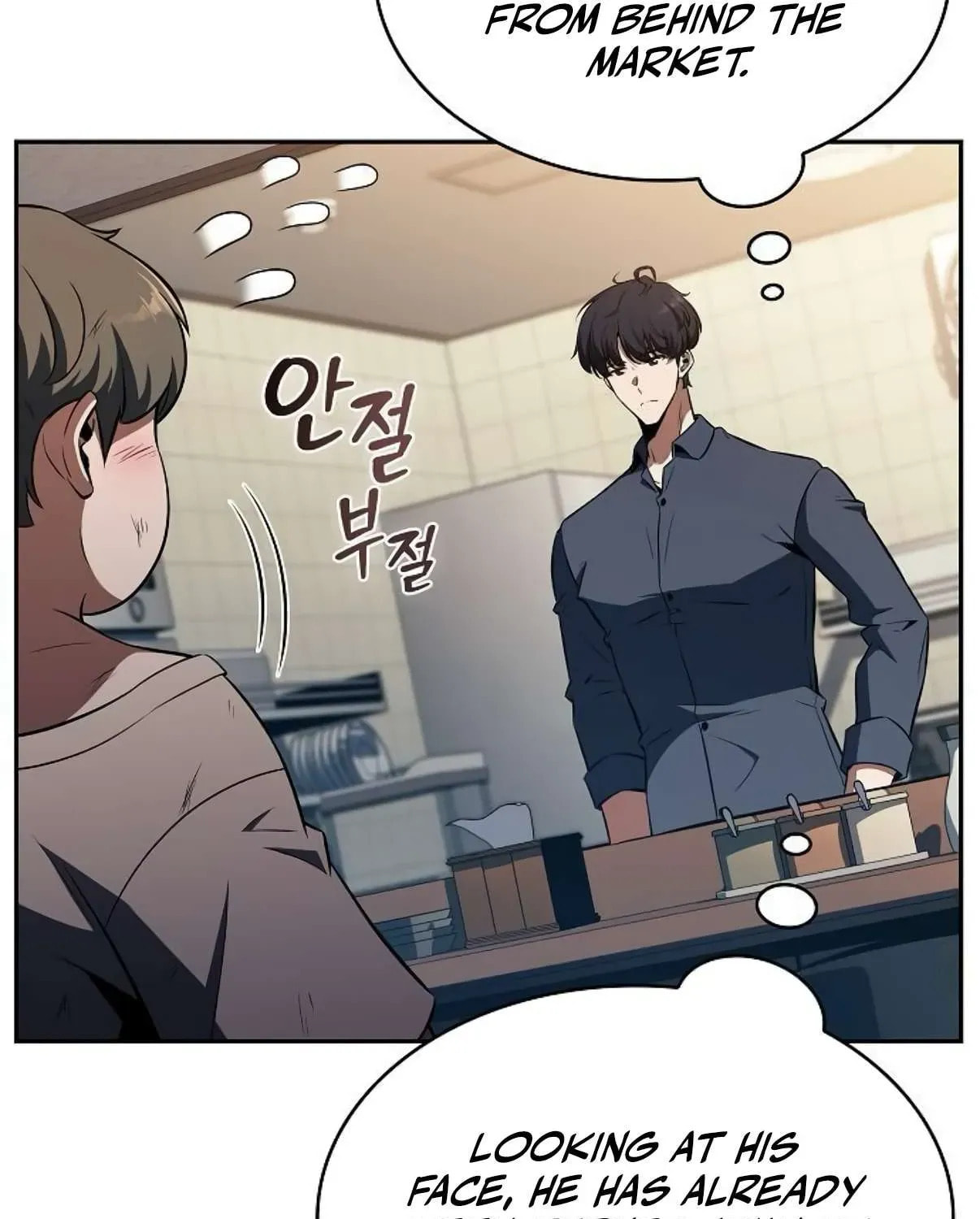 Read Eat and Go chapter 28 image 51 on Lezhin