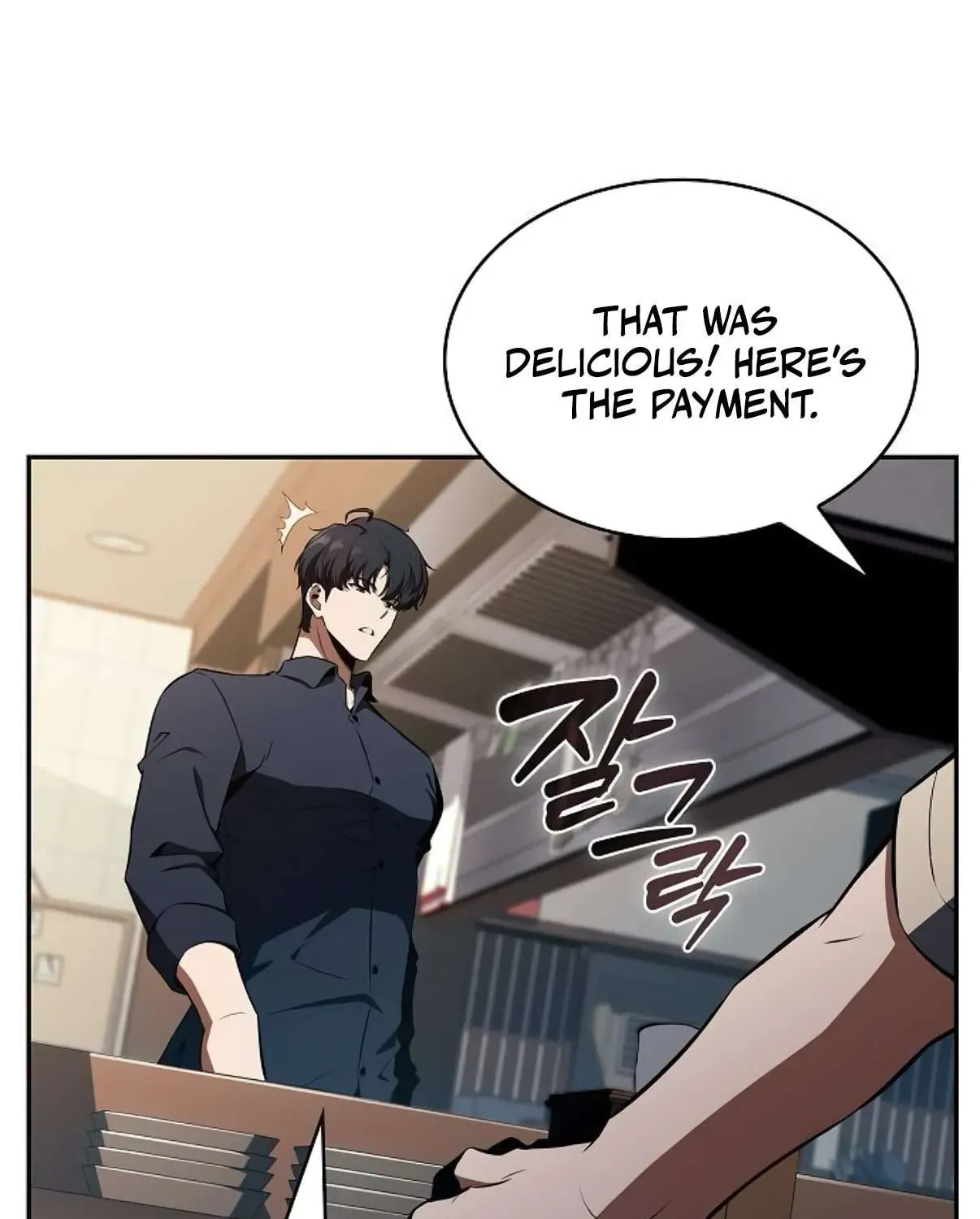 Read Eat and Go chapter 28 image 63 on Lezhin