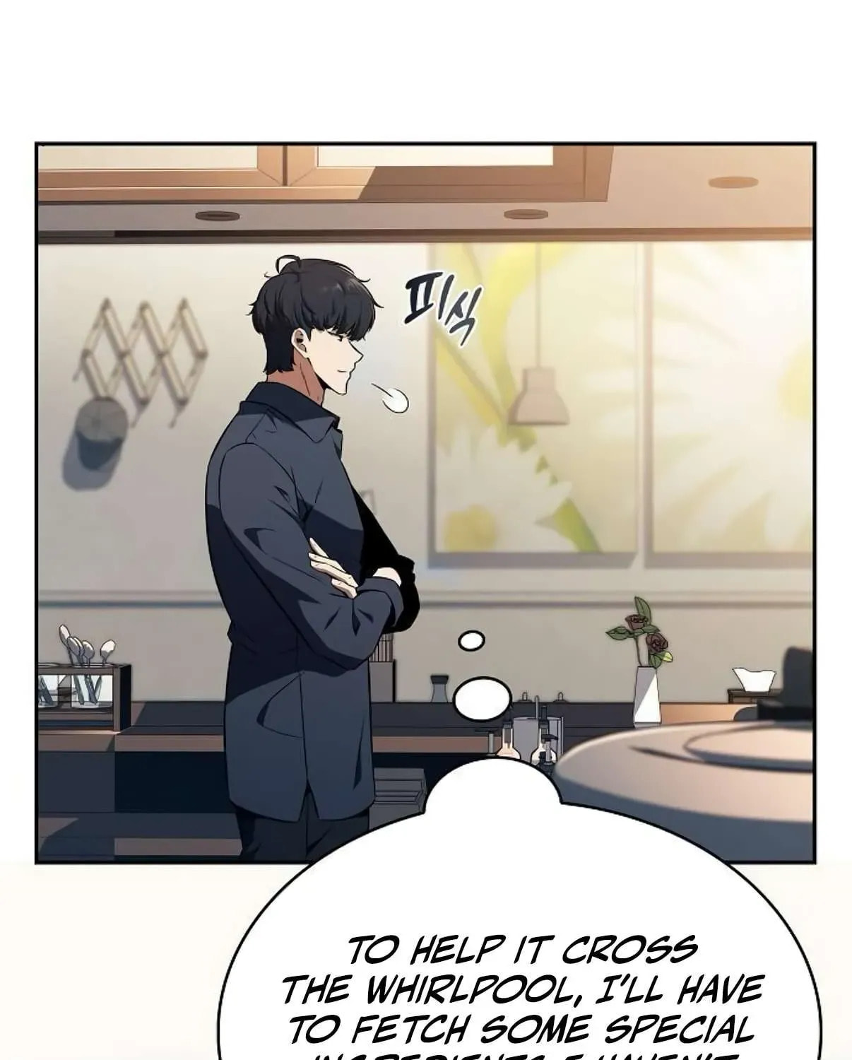 Read Eat and Go chapter 28 image 74 on Lezhin