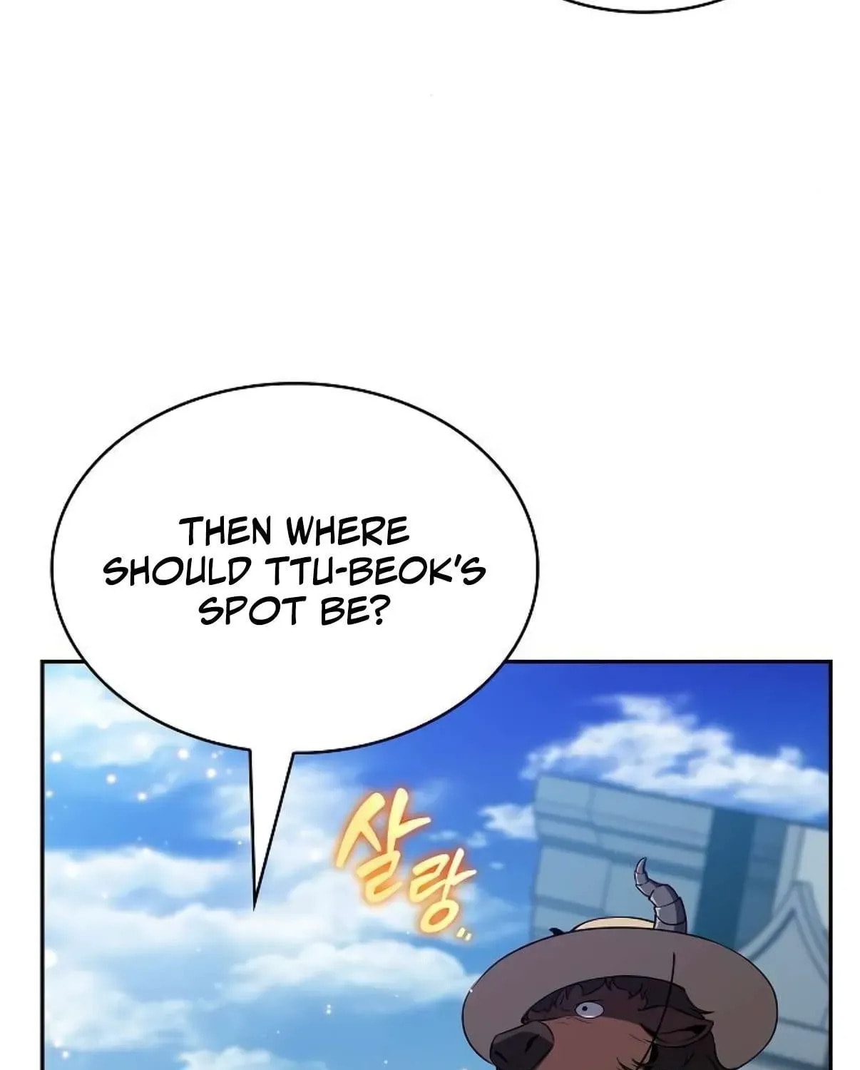 Read Eat and Go chapter 28 image 98 on Lezhin