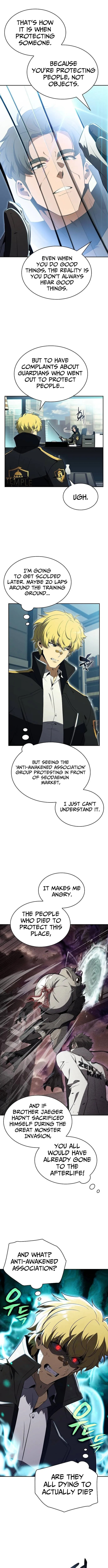 Read Eat and Go chapter 31 image 1 on Lezhin
