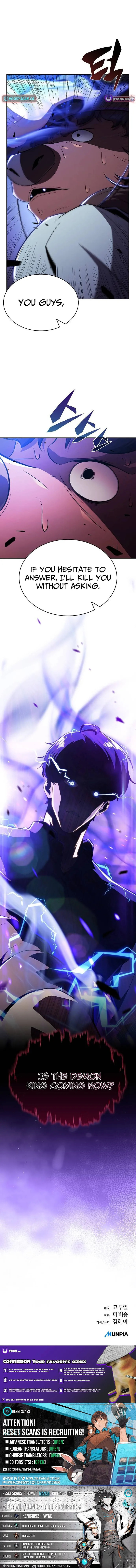 Read Eat and Go chapter 32 image 14 on Lezhin