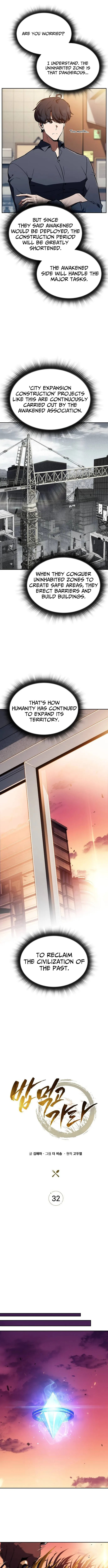 Read Eat and Go chapter 32 image 7 on Lezhin