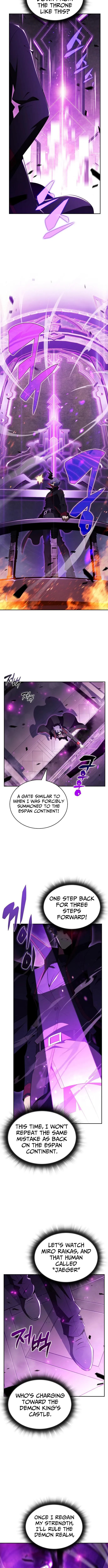 Read Eat and Go chapter 33 image 7 on Lezhin