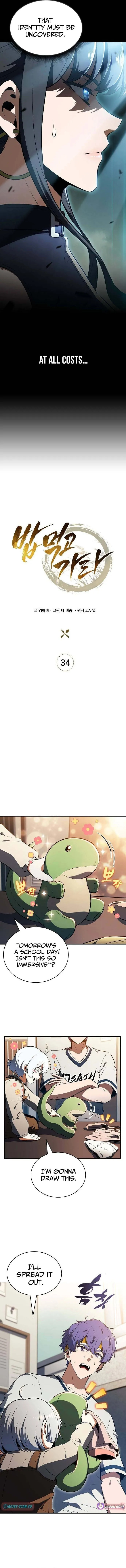 Read Eat and Go chapter 34 image 1 on Lezhin