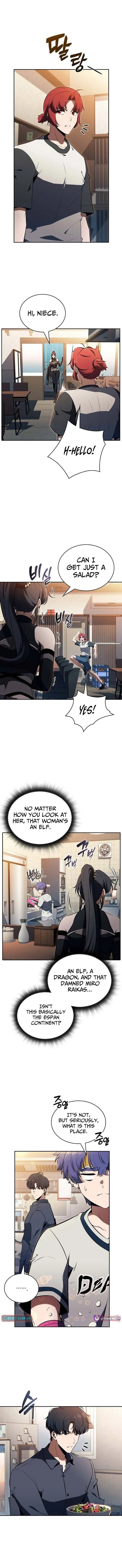 Read Eat and Go chapter 34 image 5 on Lezhin