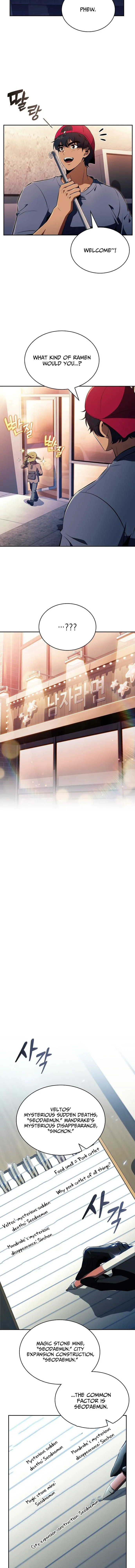 Read Eat and Go chapter 36 image 16 on Lezhin
