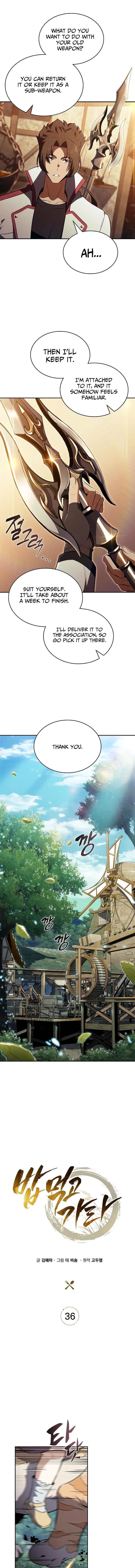Read Eat and Go chapter 36 image 3 on Lezhin