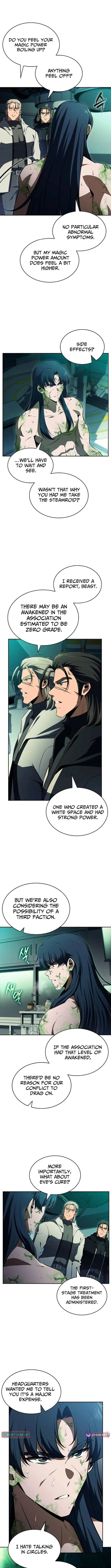 Read Eat and Go chapter 40 image 12 on Lezhin