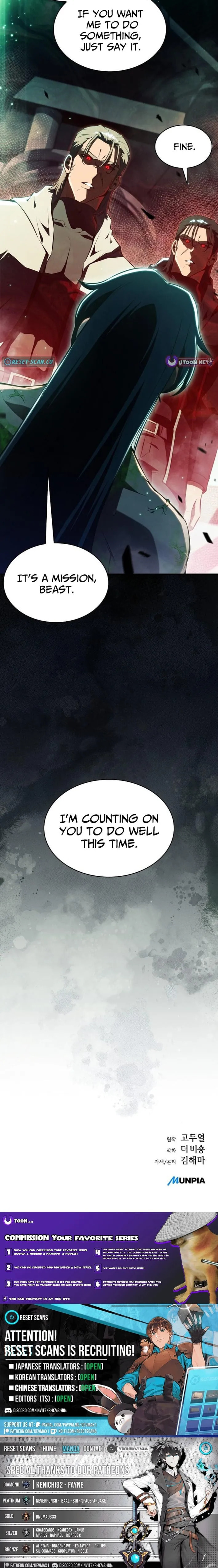 Read Eat and Go chapter 40 image 13 on Lezhin