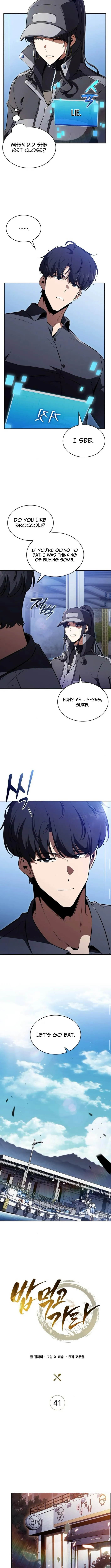 Read Eat and Go chapter 41 image 5 on Lezhin