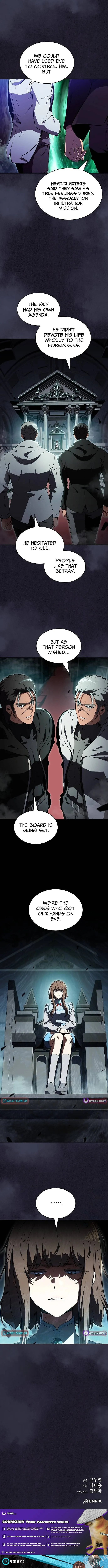 Read Eat and Go chapter 42 image 14 on Lezhin