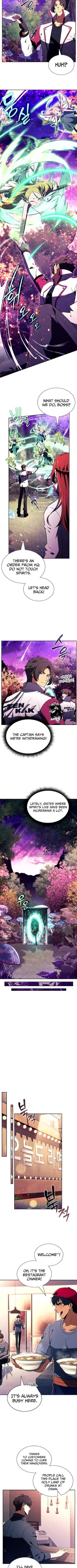 Read Eat and Go chapter 43 image 6 on Lezhin
