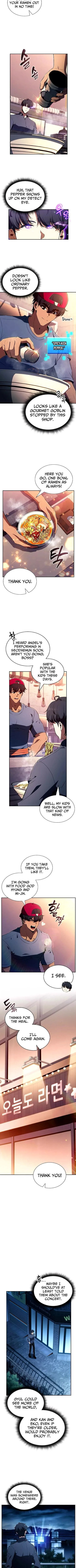 Read Eat and Go chapter 43 image 7 on Lezhin
