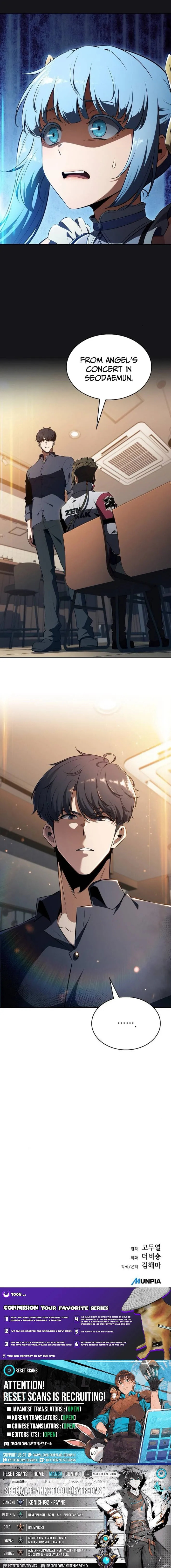 Read Eat and Go chapter 44 image 12 on Lezhin