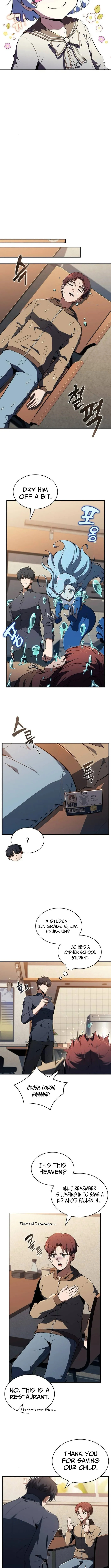 Read Eat and Go chapter 44 image 7 on Lezhin