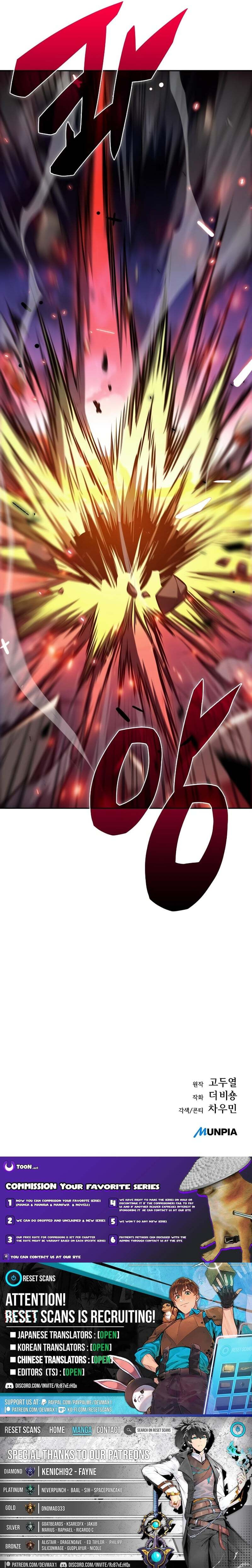 Read Eat and Go chapter 51 image 21 on Lezhin