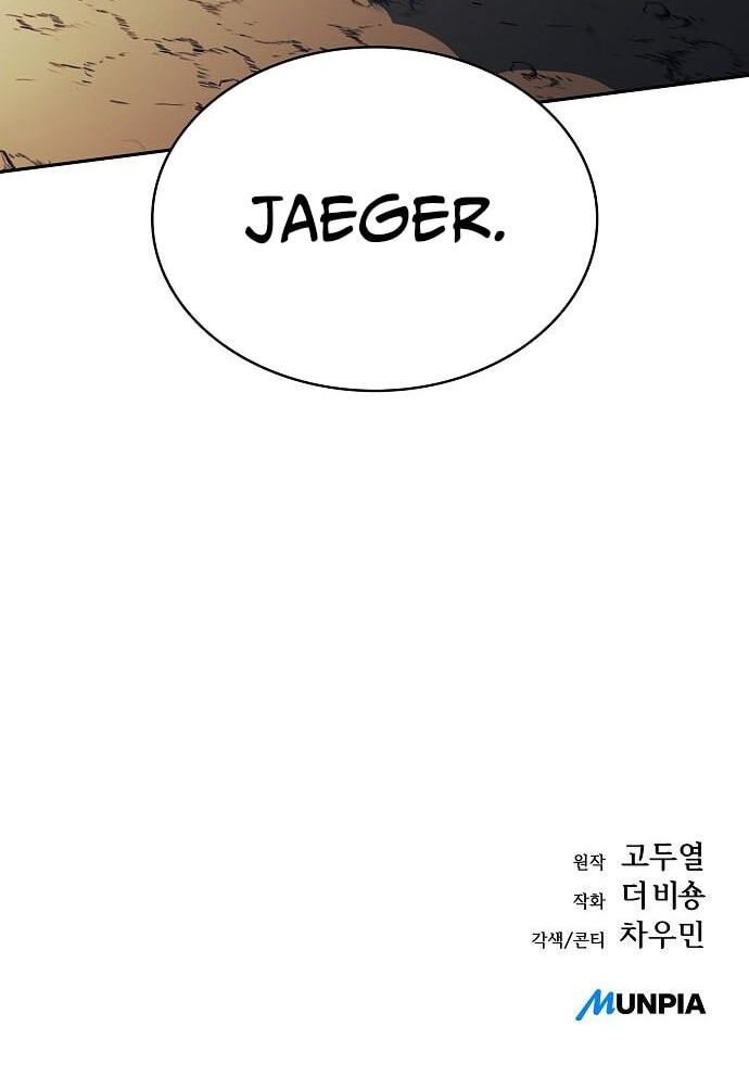 Read Eat and Go chapter 60 image 161 on Lezhin