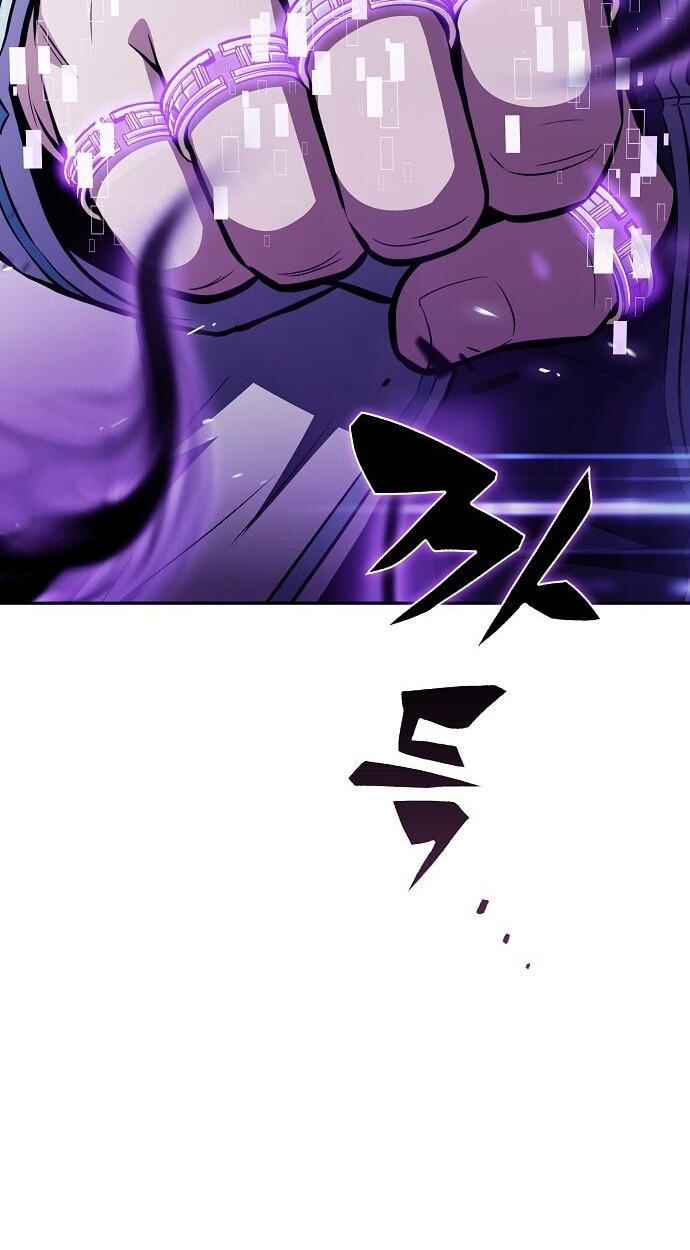 Read Eat and Go chapter 60 image 83 on Lezhin