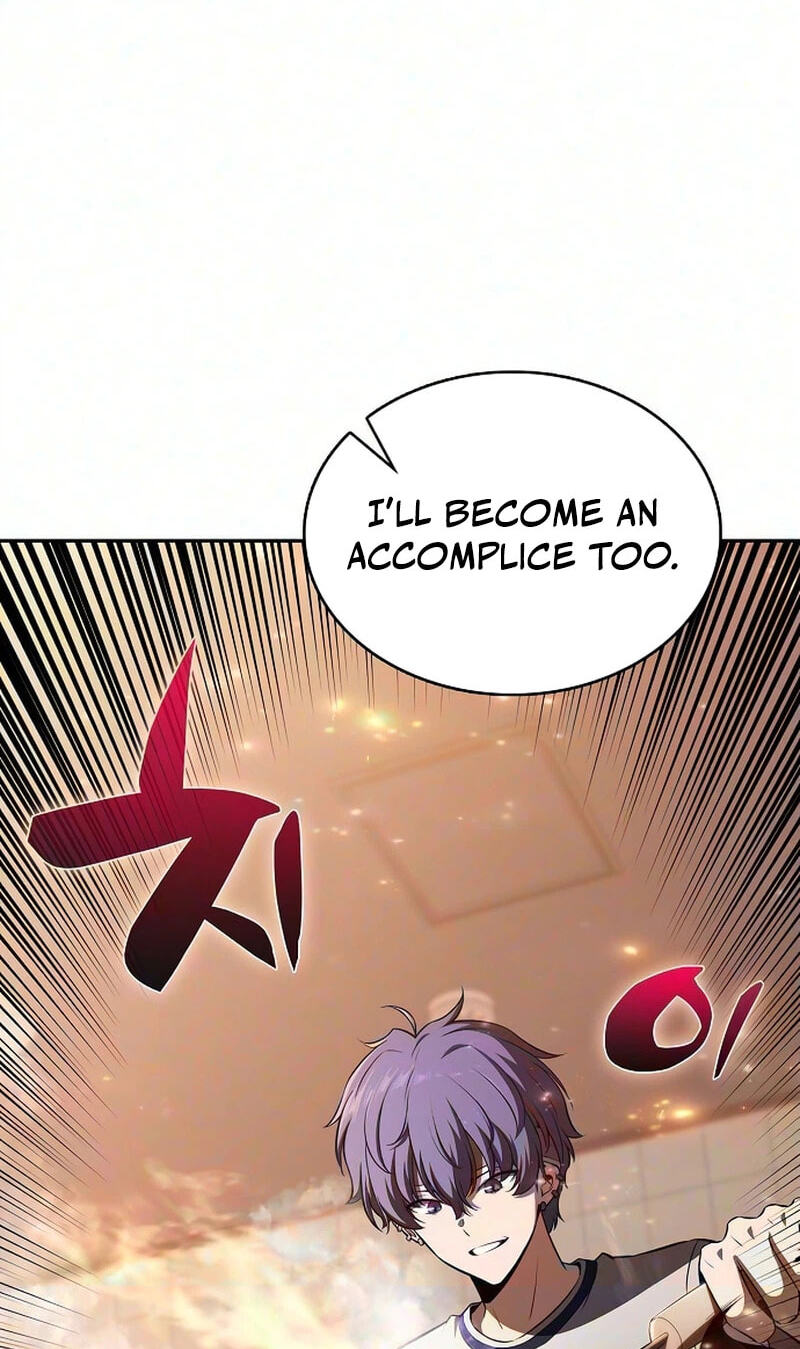 Read Eat and Go chapter 61 image 118 on Lezhin