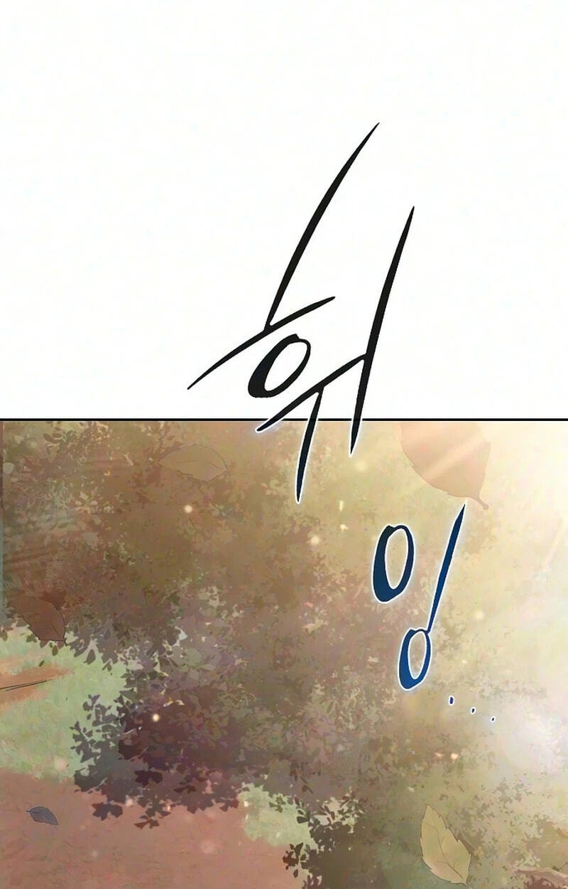 Read Eat and Go chapter 61 image 8 on Lezhin