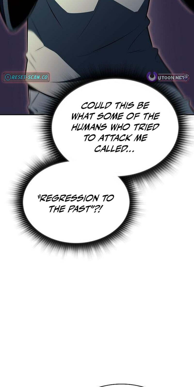 Read Eat and Go chapter 62 image 14 on Lezhin