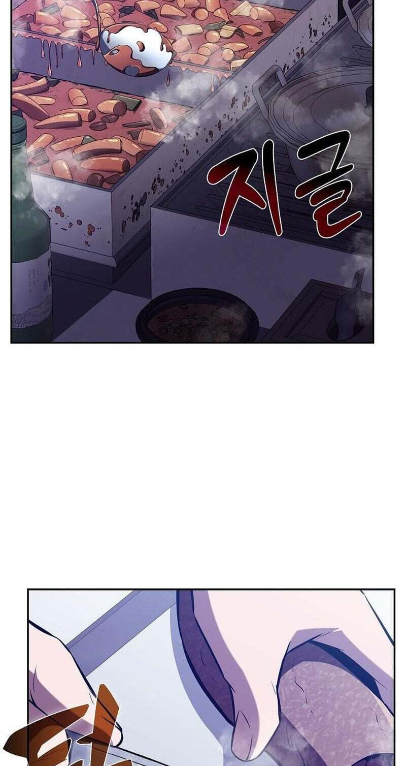 Read Eat and Go chapter 62 image 53 on Lezhin