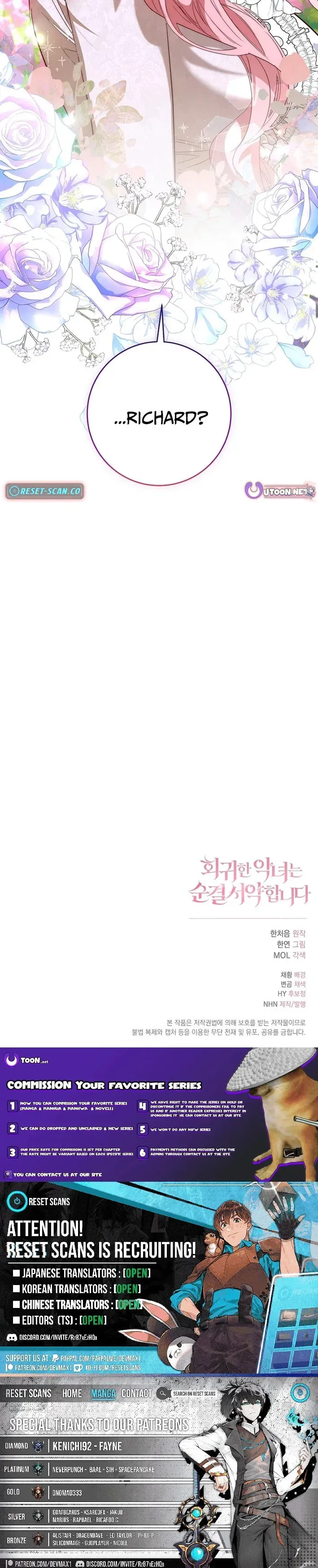 Read Eat Before You Go chapter 0 image 14 on Lezhin