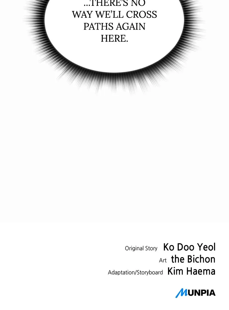 Read Eat Before You Go chapter 10 image 140 on Lezhin
