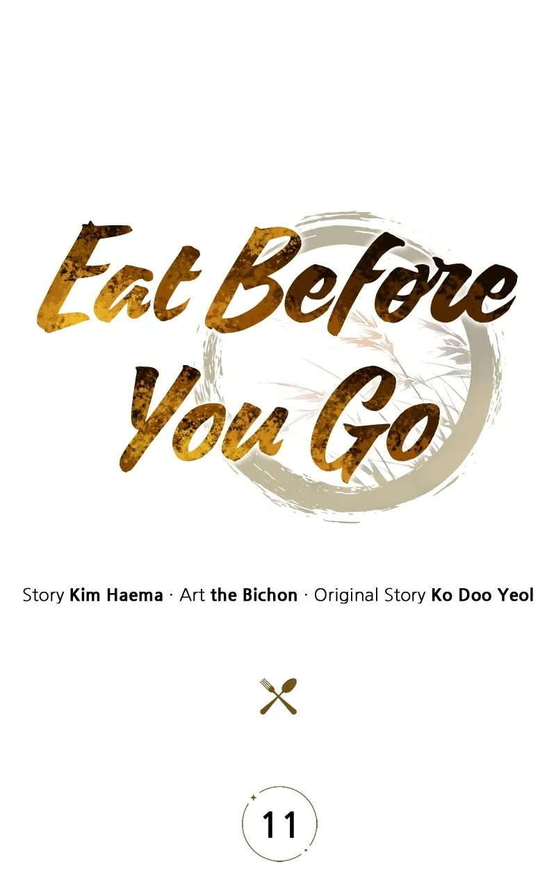 Read Eat Before You Go chapter 11 image 18 on Lezhin