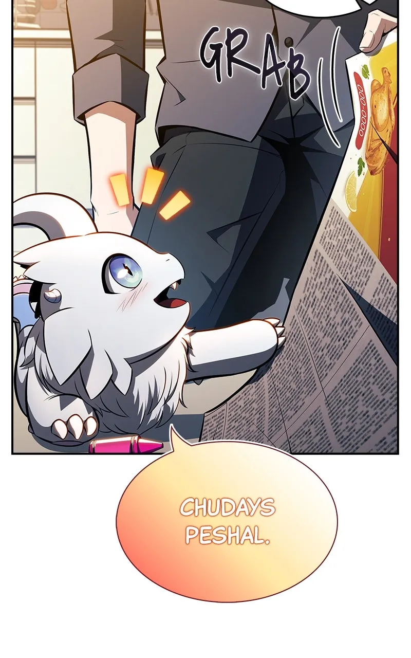 Read Eat Before You Go chapter 11 image 4 on Lezhin