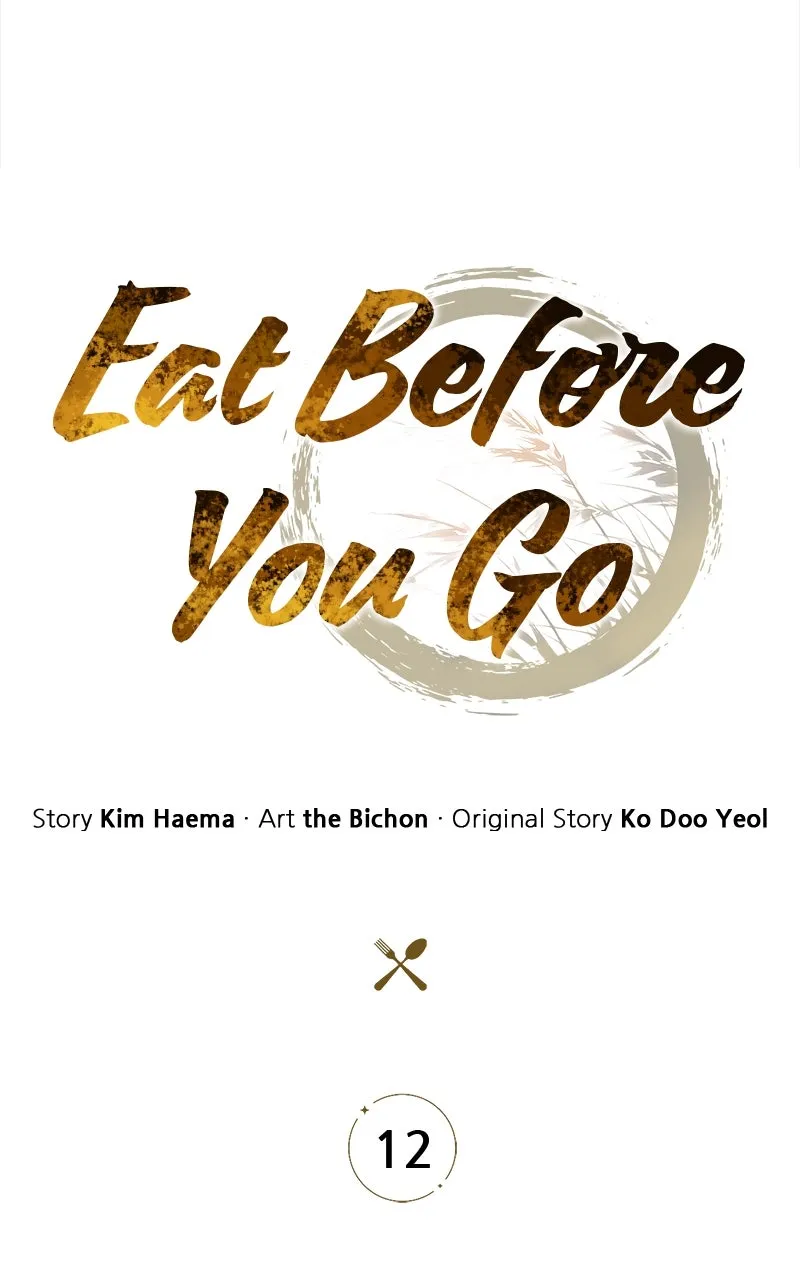 Read Eat Before You Go chapter 12 image 114 on Lezhin