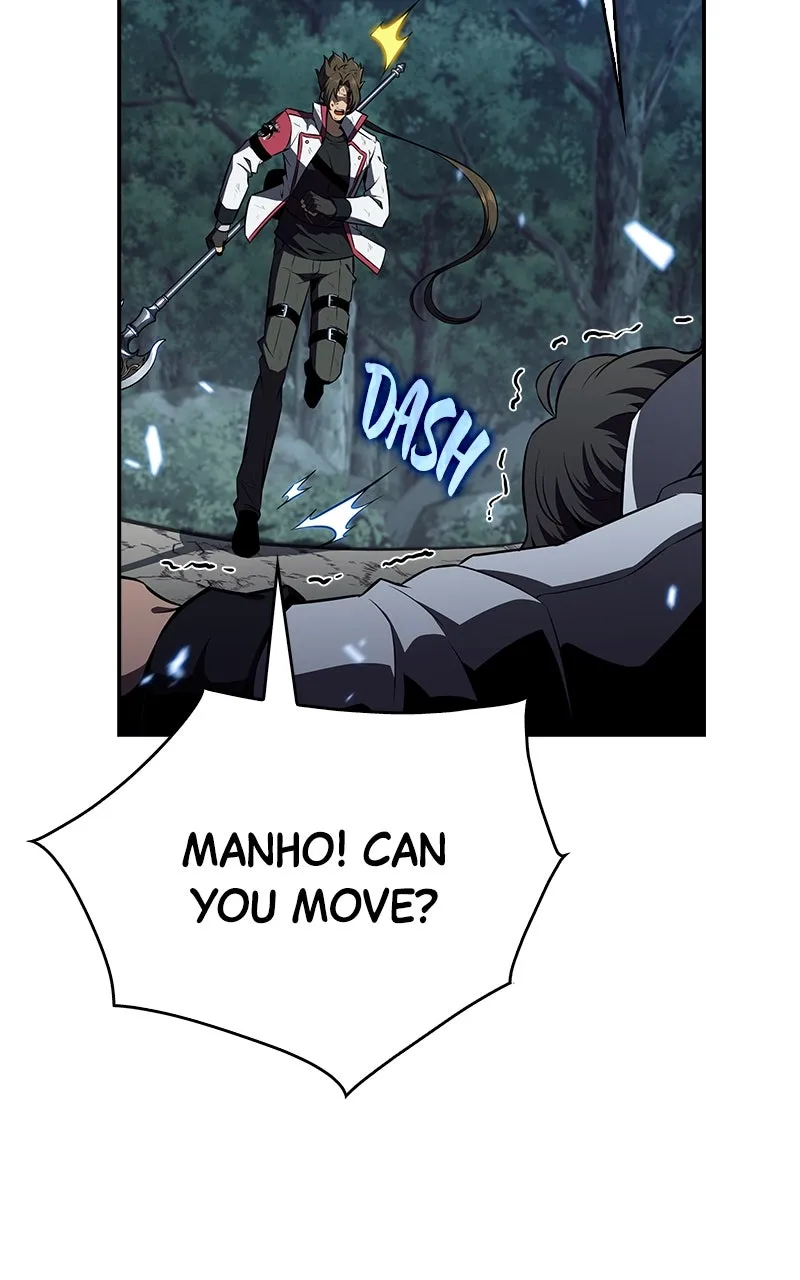 Read Eat Before You Go chapter 12 image 98 on Lezhin