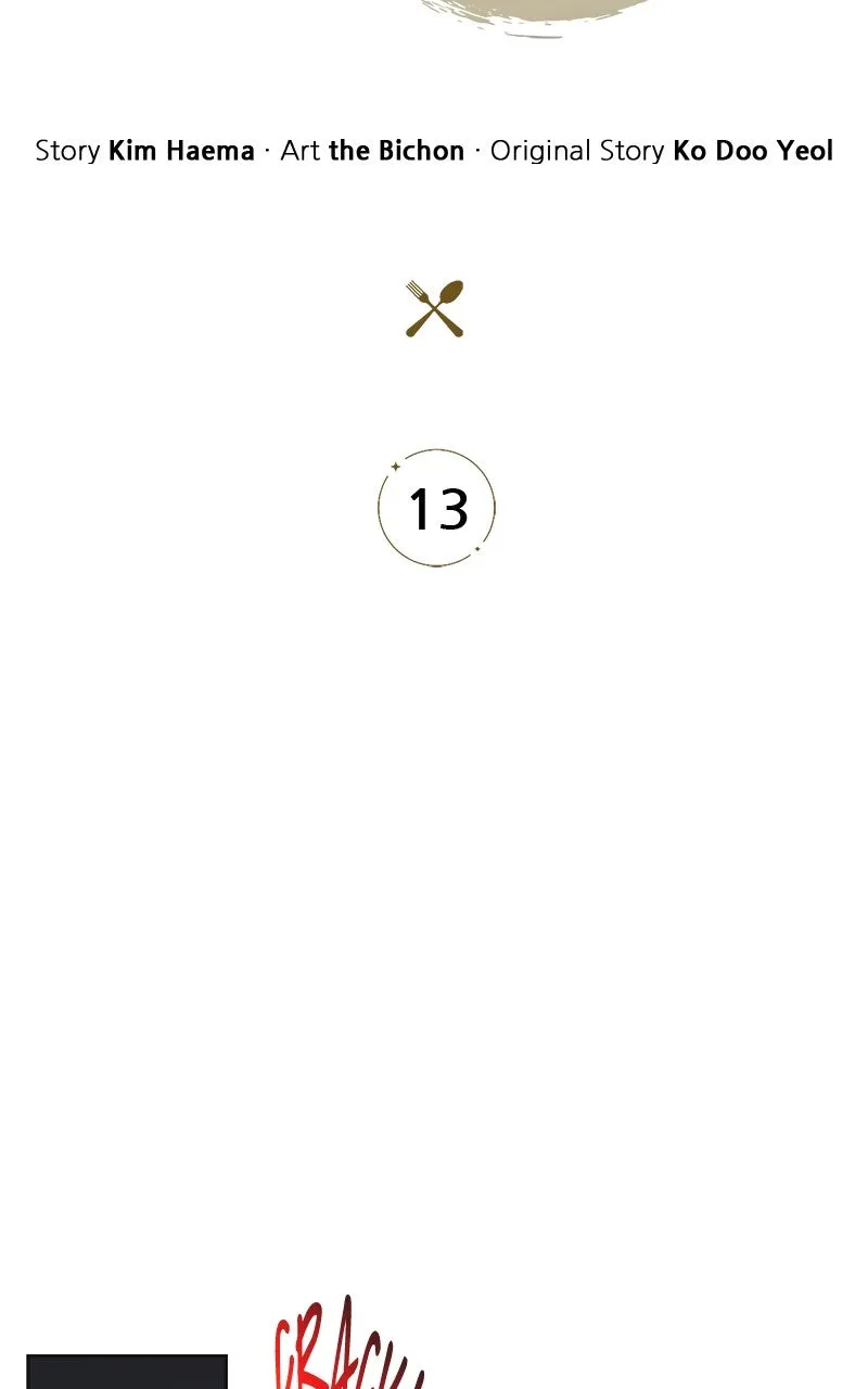 Read Eat Before You Go chapter 13 image 29 on Lezhin