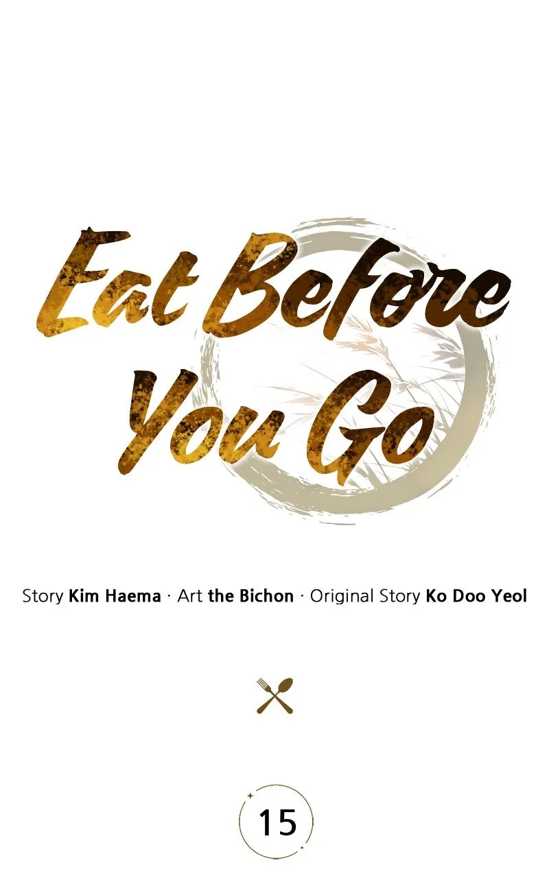Read Eat Before You Go chapter 15 image 60 on Lezhin