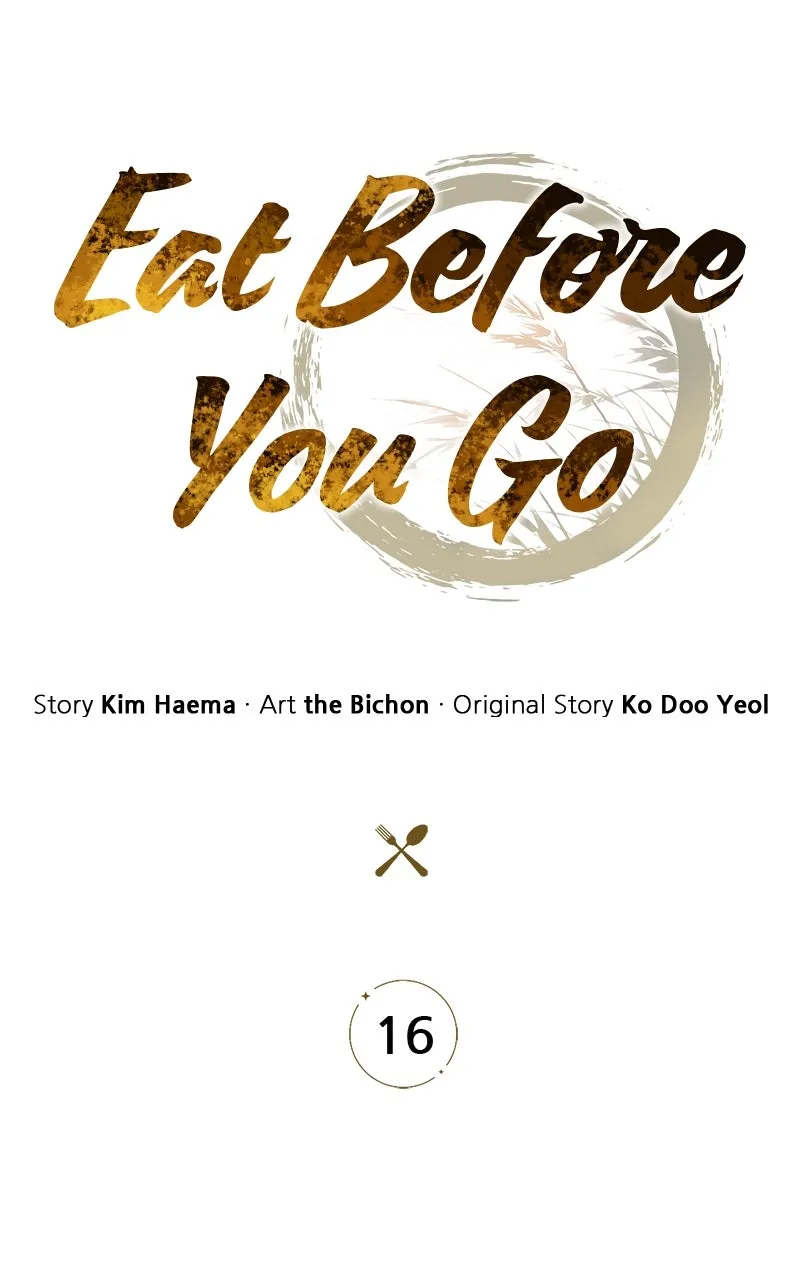 Read Eat Before You Go chapter 16 image 11 on Lezhin