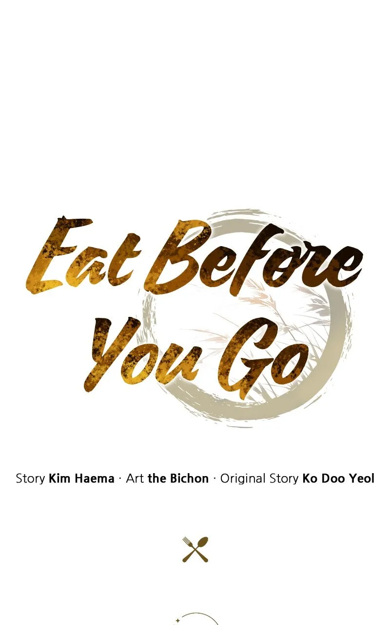 Read Eat Before You Go chapter 17 image 74 on Lezhin