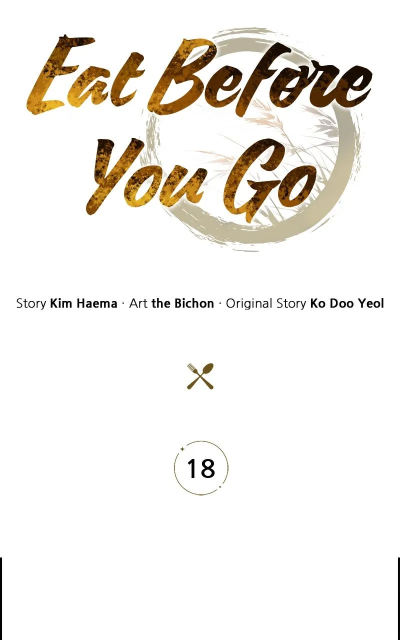 Read Eat Before You Go chapter 18 image 60 on Lezhin