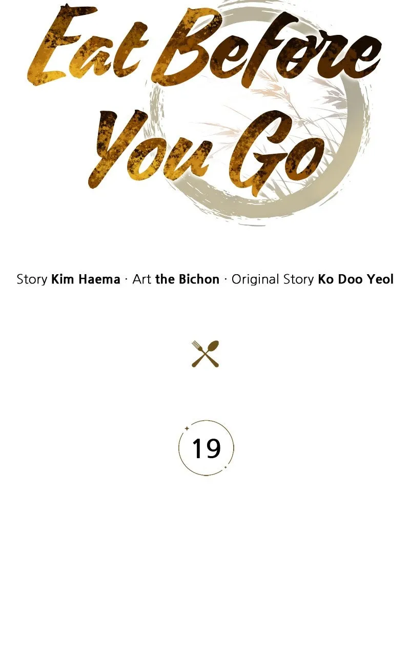 Read Eat Before You Go chapter 19 image 58 on Lezhin