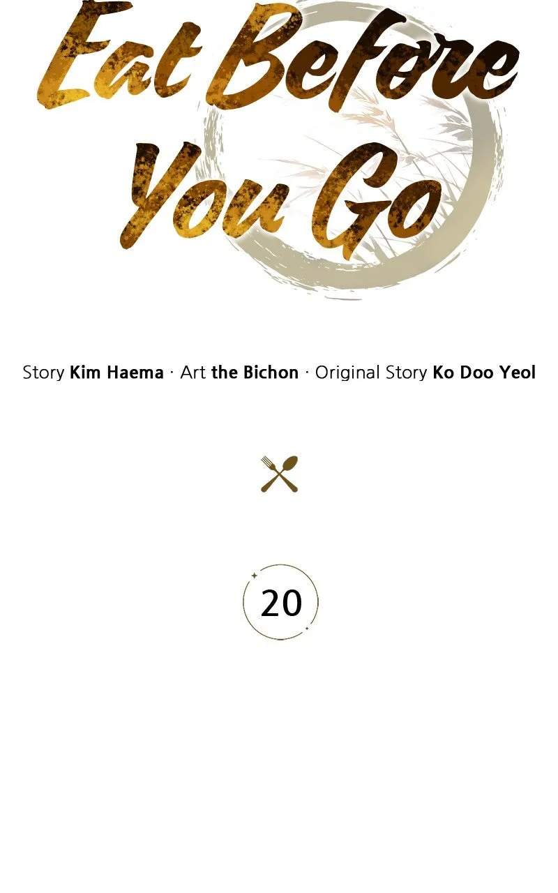 Read Eat Before You Go chapter 20 image 99 on Lezhin