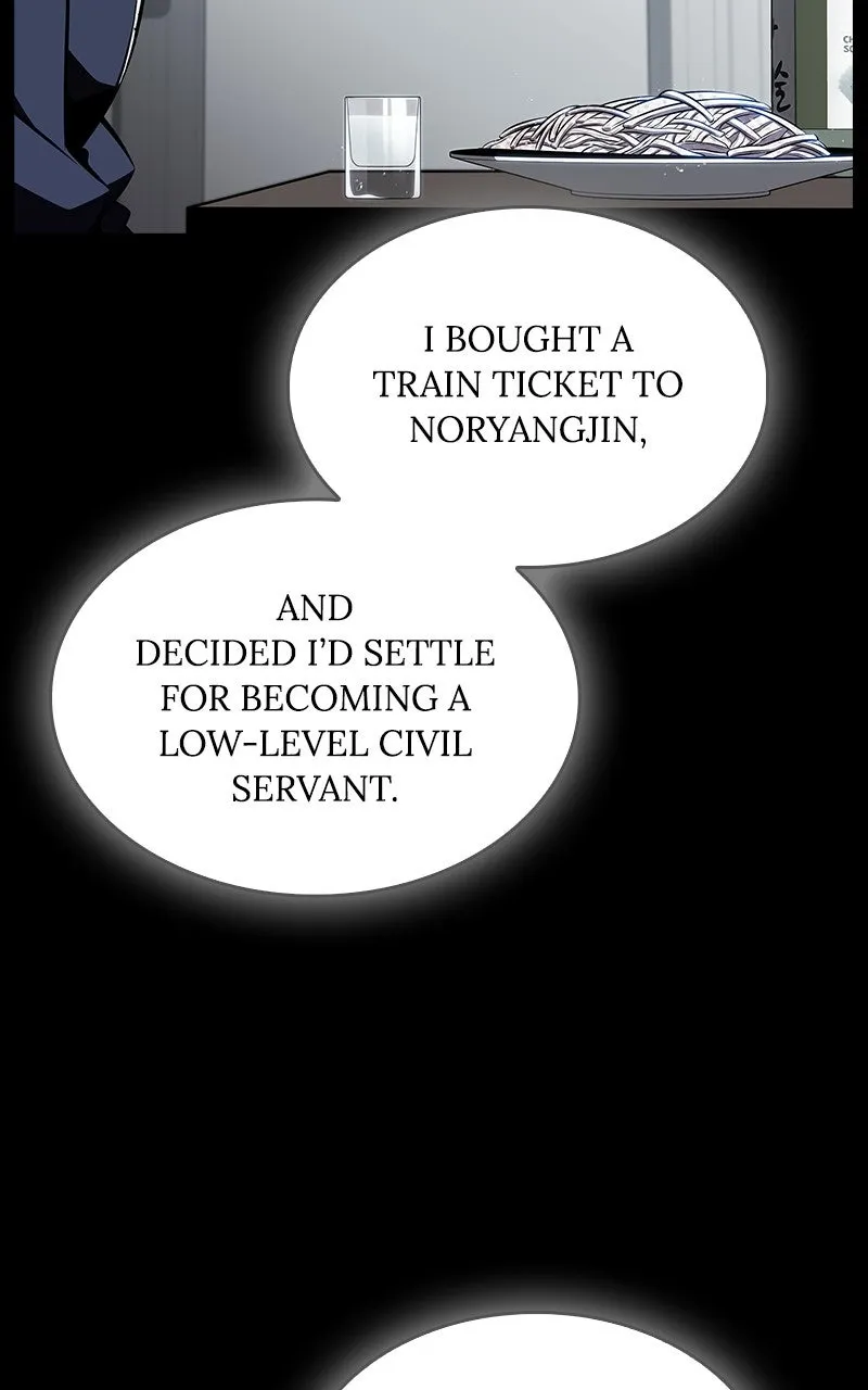 Read Eat Before You Go chapter 21 image 115 on Lezhin