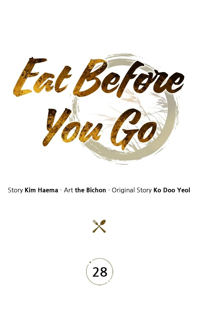 Read Eat Before You Go chapter 28 image 19 on Lezhin