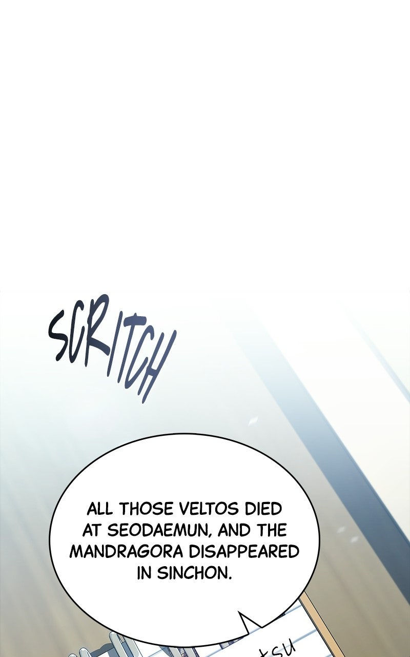 Read Eat Before You Go chapter 36 image 119 on Lezhin