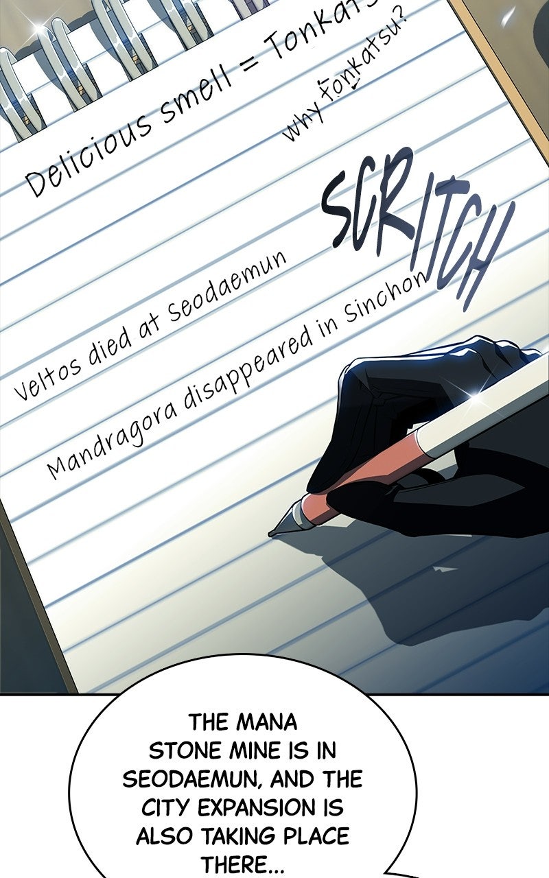 Read Eat Before You Go chapter 36 image 120 on Lezhin