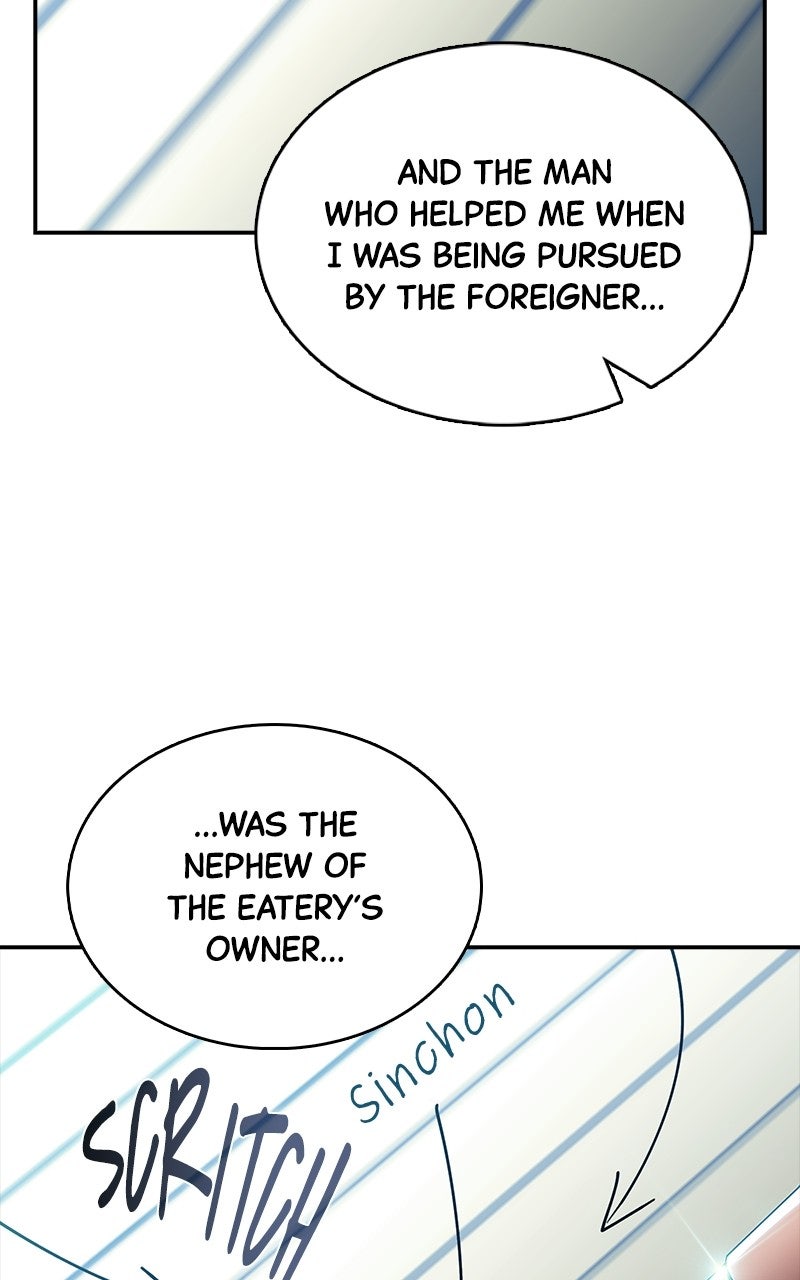 Read Eat Before You Go chapter 36 image 123 on Lezhin