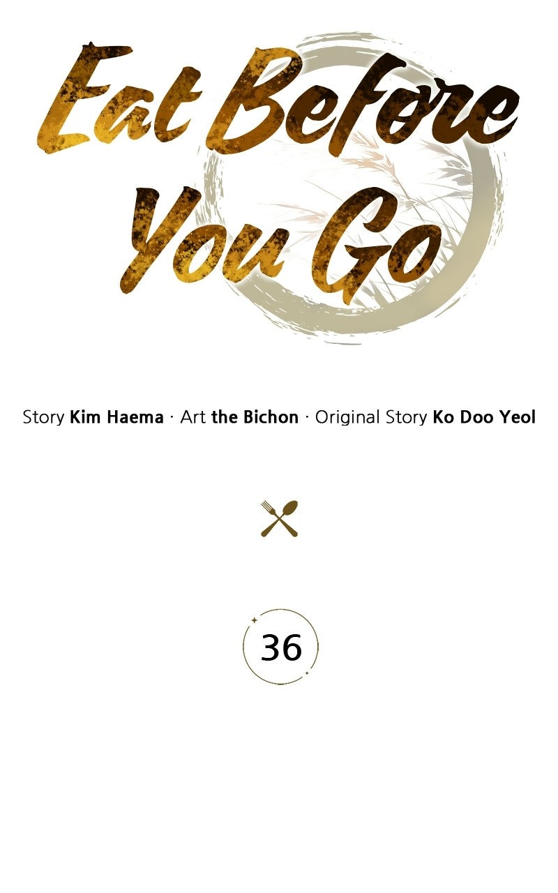Read Eat Before You Go chapter 36 image 26 on Lezhin
