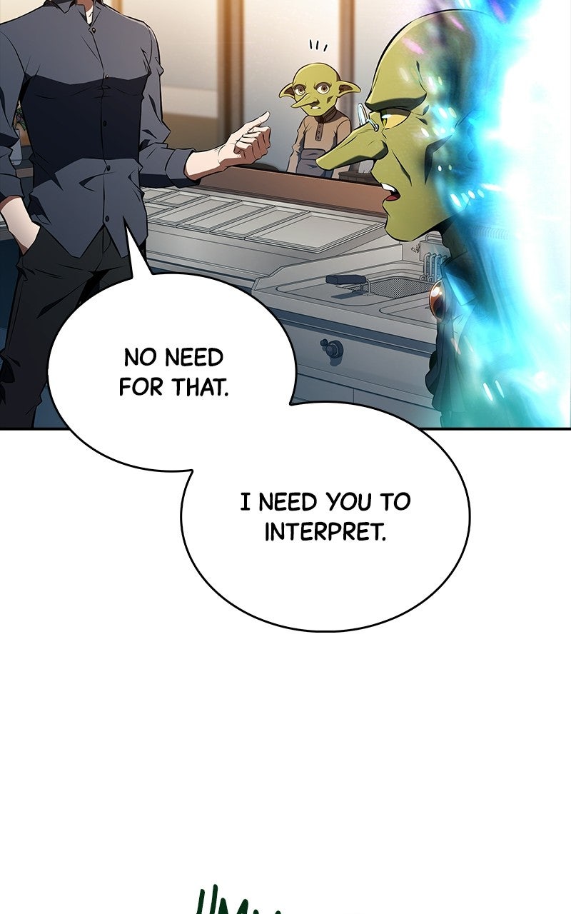 Read Eat Before You Go chapter 36 image 74 on Lezhin