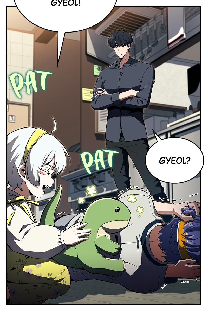 Read Eat Before You Go chapter 37 image 66 on Lezhin